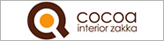 cocoa インテリア雑貨