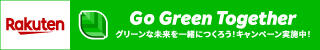 Go Green Together